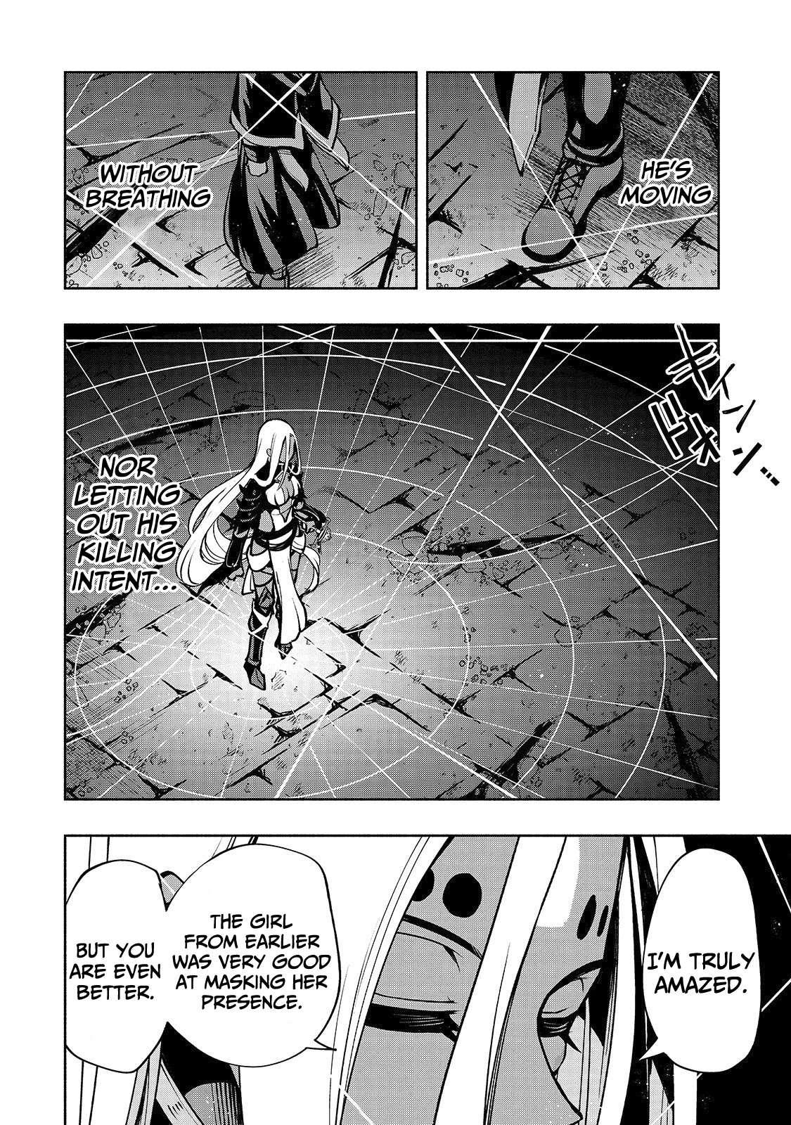 The Reincarnated 「Sword Saint」 Wants to Take it Easy Chapter 15 page 16 - Chapter 15: As the "Saint Sword Princess"