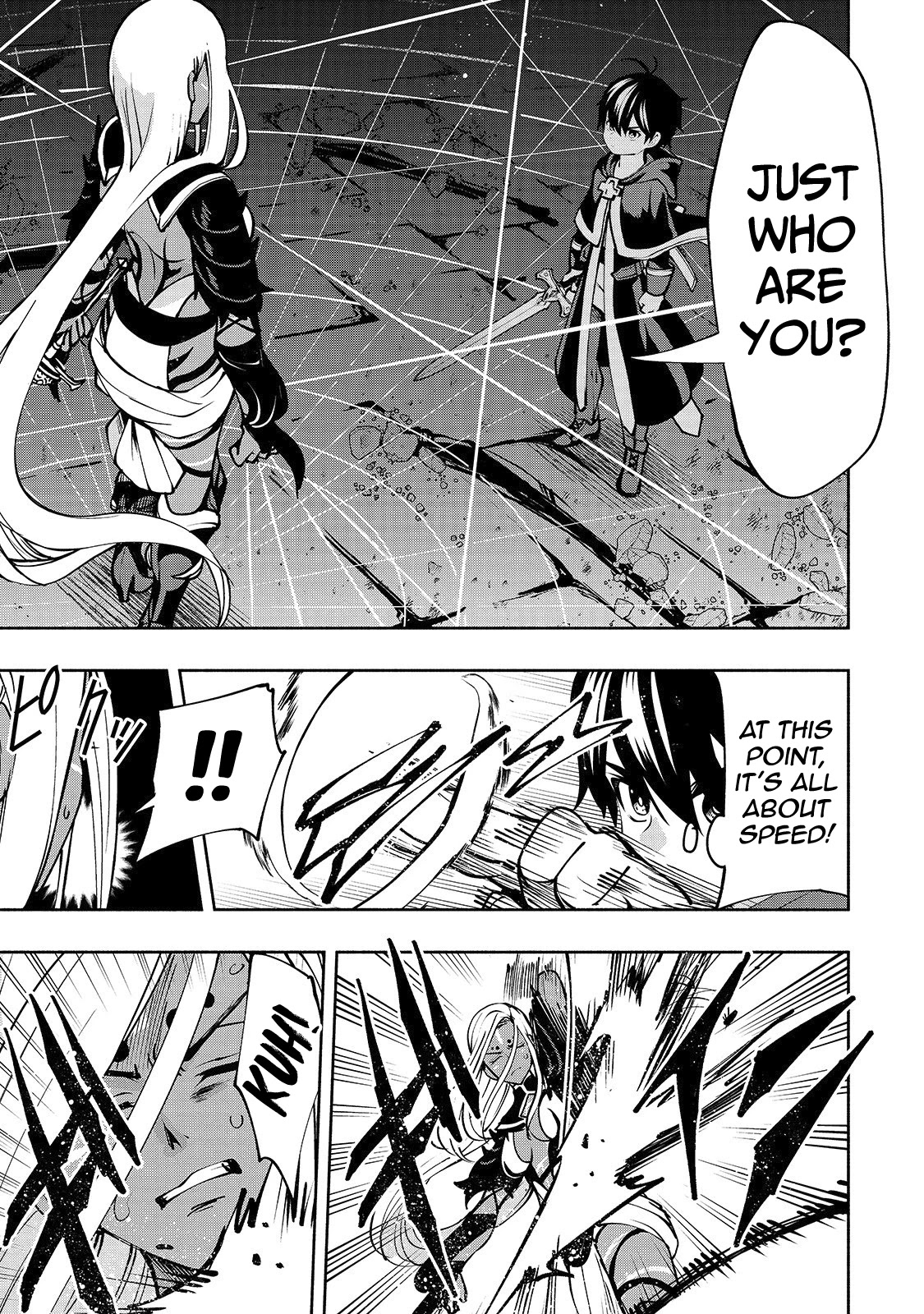 The Reincarnated 「Sword Saint」 Wants to Take it Easy Chapter 15 page 17 - Chapter 15: As the "Saint Sword Princess"