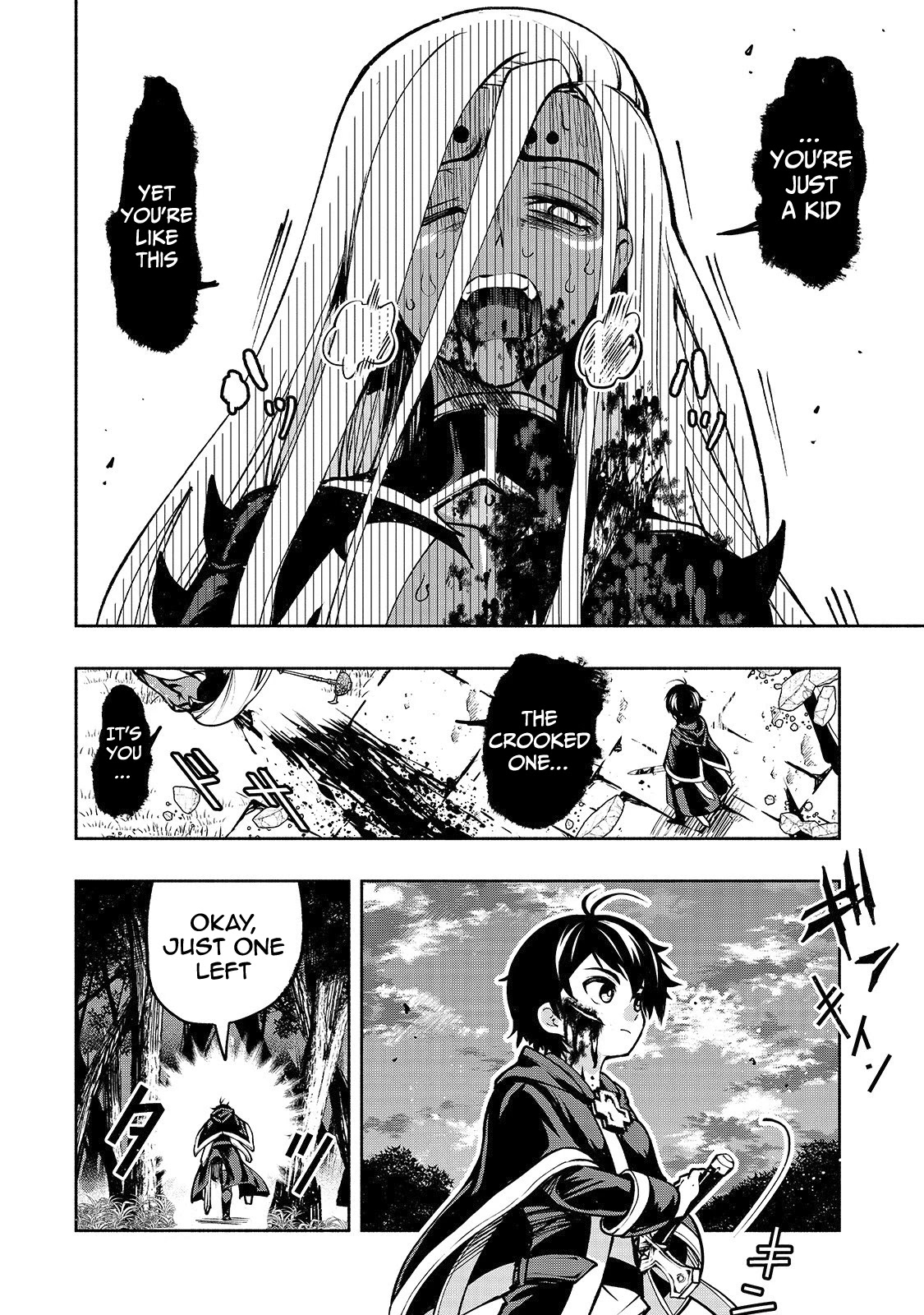 The Reincarnated 「Sword Saint」 Wants to Take it Easy Chapter 15 page 21 - Chapter 15: As the "Saint Sword Princess"