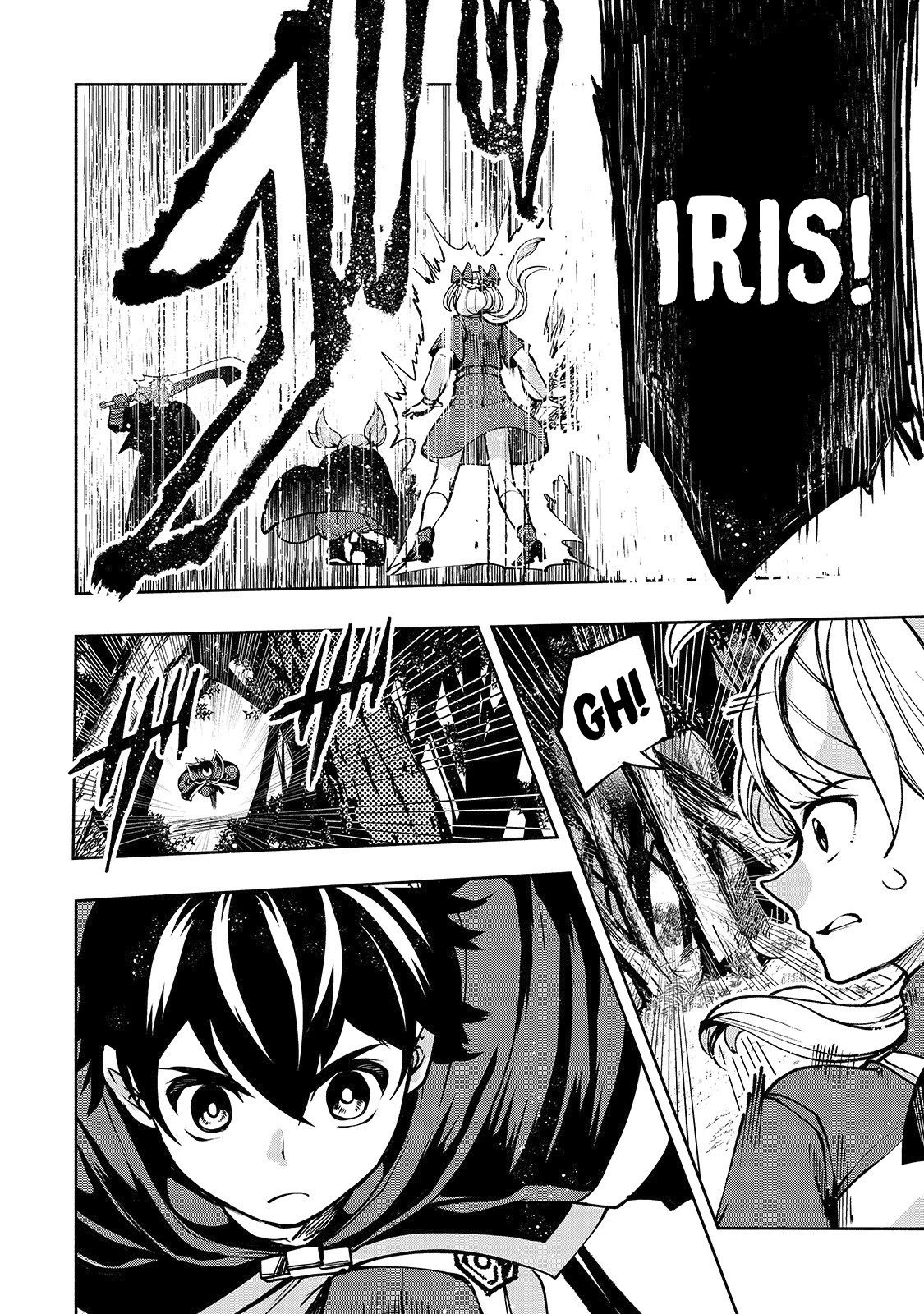 The Reincarnated 「Sword Saint」 Wants to Take it Easy Chapter 15 page 3 - Chapter 15: As the "Saint Sword Princess"