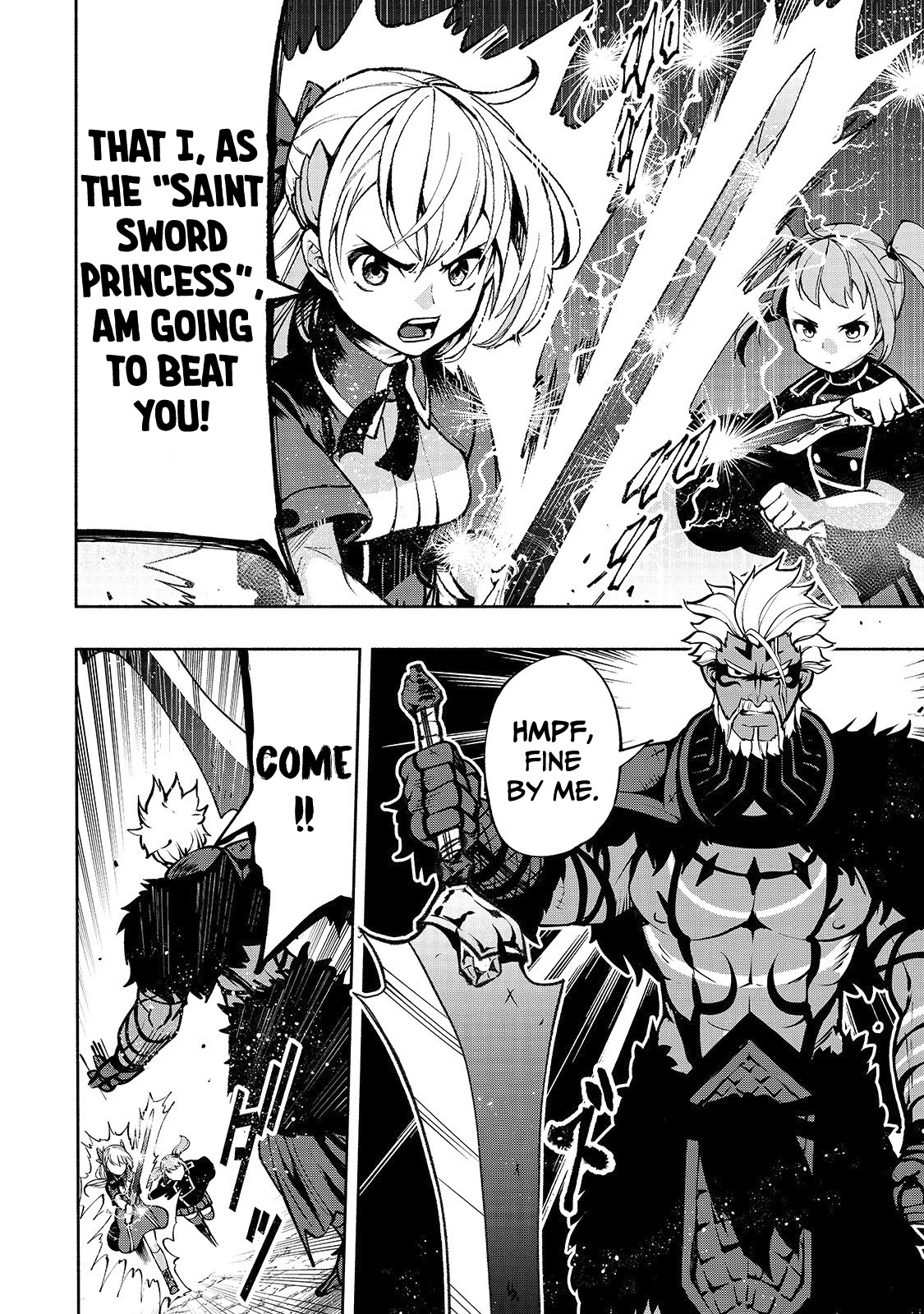 The Reincarnated 「Sword Saint」 Wants to Take it Easy Chapter 15 page 8 - Chapter 15: As the "Saint Sword Princess"