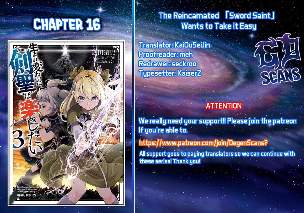 The Reincarnated 「Sword Saint」 Wants to Take it Easy Chapter 16 page 1 - Chapter 16: The path Iris chose