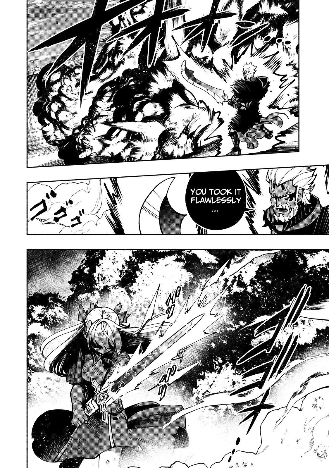 The Reincarnated 「Sword Saint」 Wants to Take it Easy Chapter 16 page 16 - Chapter 16: The path Iris chose