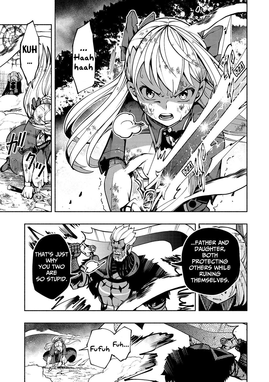 The Reincarnated 「Sword Saint」 Wants to Take it Easy Chapter 16 page 17 - Chapter 16: The path Iris chose