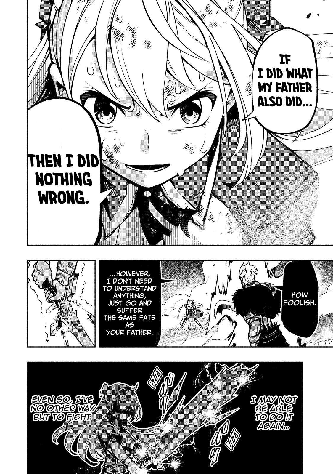 The Reincarnated 「Sword Saint」 Wants to Take it Easy Chapter 16 page 18 - Chapter 16: The path Iris chose