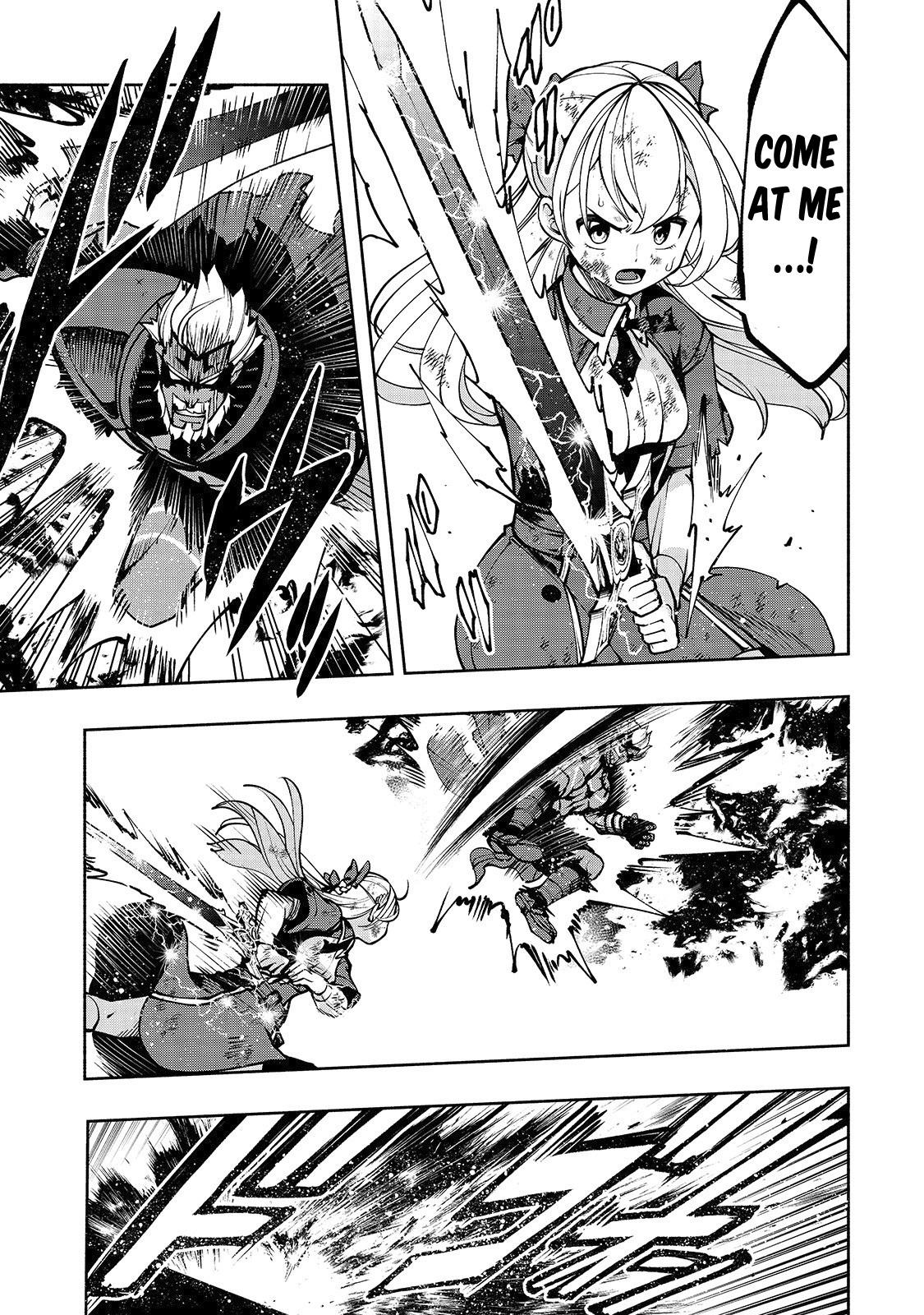 The Reincarnated 「Sword Saint」 Wants to Take it Easy Chapter 16 page 19 - Chapter 16: The path Iris chose
