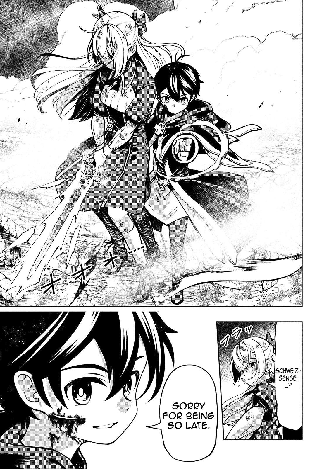 The Reincarnated 「Sword Saint」 Wants to Take it Easy Chapter 16 page 21 - Chapter 16: The path Iris chose