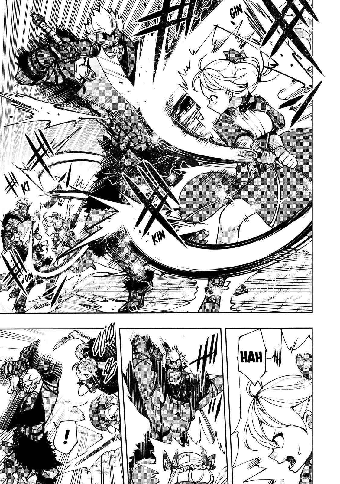 The Reincarnated 「Sword Saint」 Wants to Take it Easy Chapter 16 page 4 - Chapter 16: The path Iris chose