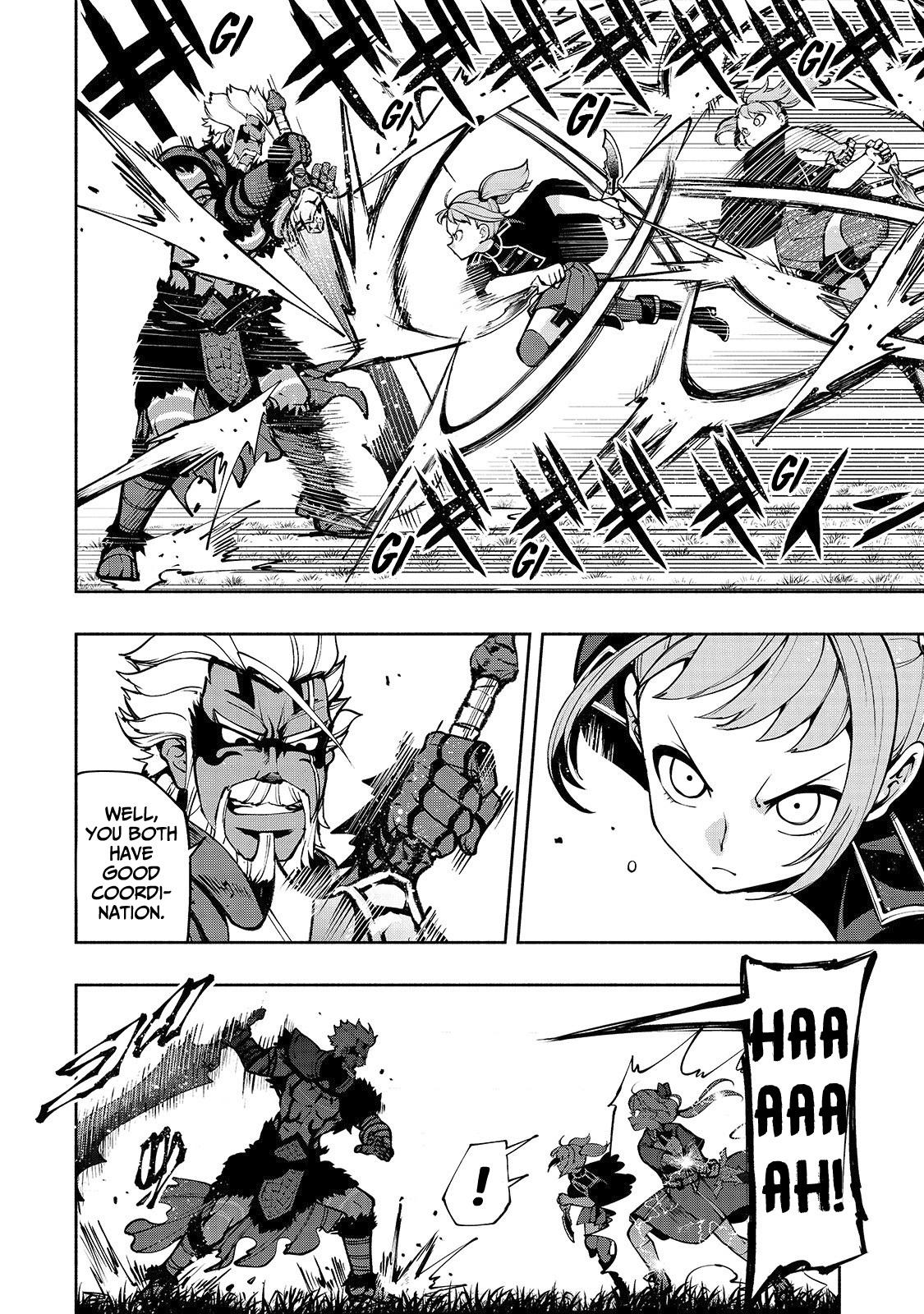 The Reincarnated 「Sword Saint」 Wants to Take it Easy Chapter 16 page 5 - Chapter 16: The path Iris chose
