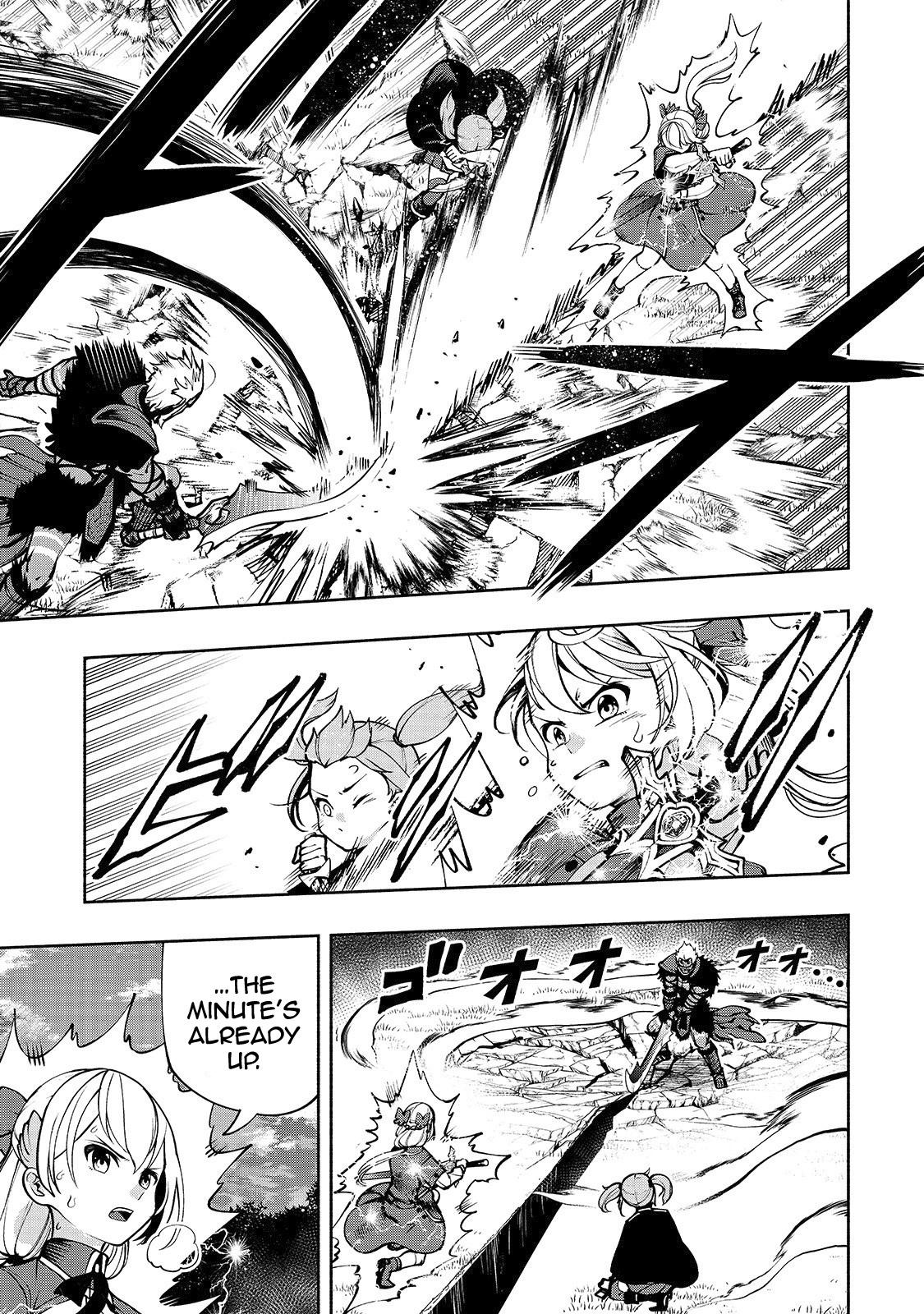 The Reincarnated 「Sword Saint」 Wants to Take it Easy Chapter 16 page 6 - Chapter 16: The path Iris chose