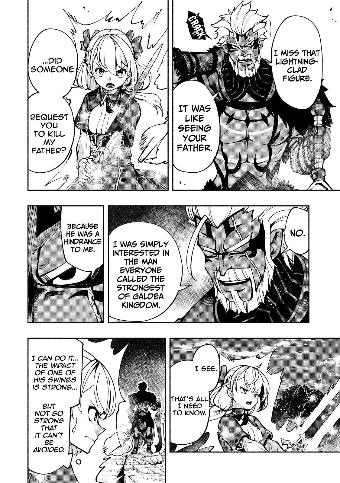 The Reincarnated 「Sword Saint」 Wants to Take it Easy Chapter 16 page 7 - Chapter 16: The path Iris chose