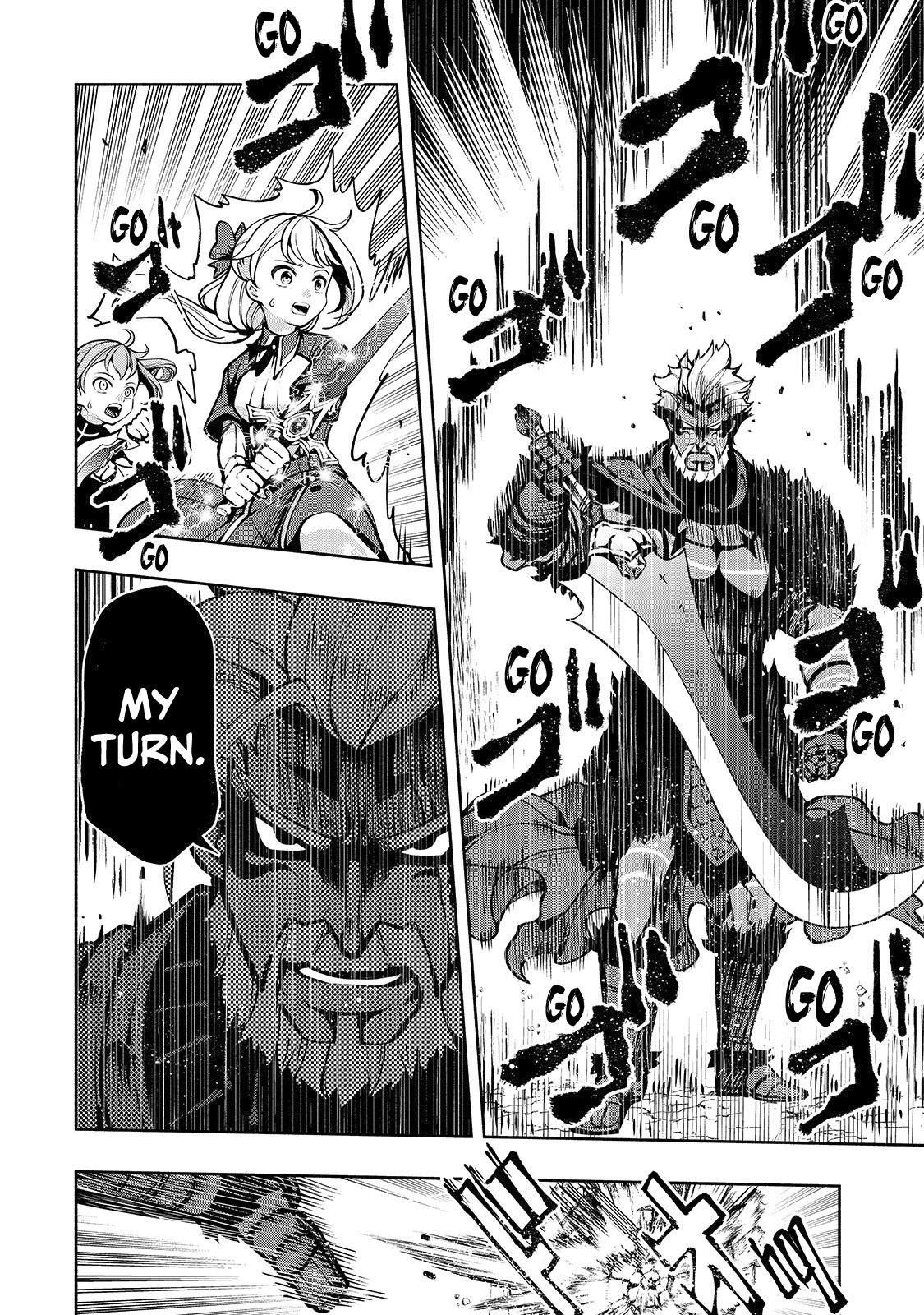 The Reincarnated 「Sword Saint」 Wants to Take it Easy Chapter 16 page 9 - Chapter 16: The path Iris chose