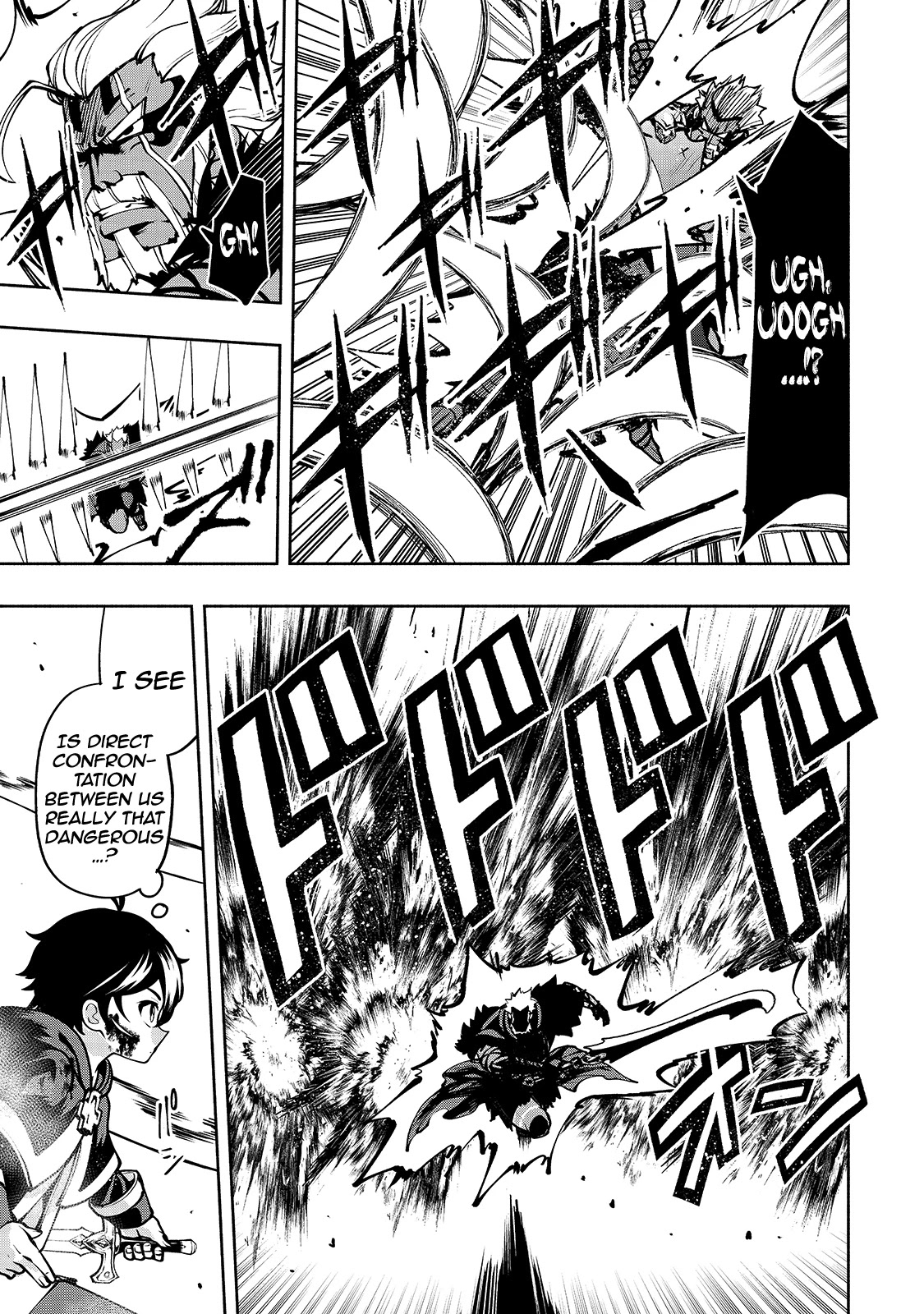 The Reincarnated 「Sword Saint」 Wants to Take it Easy Chapter 17 page 11 - Chapter 17