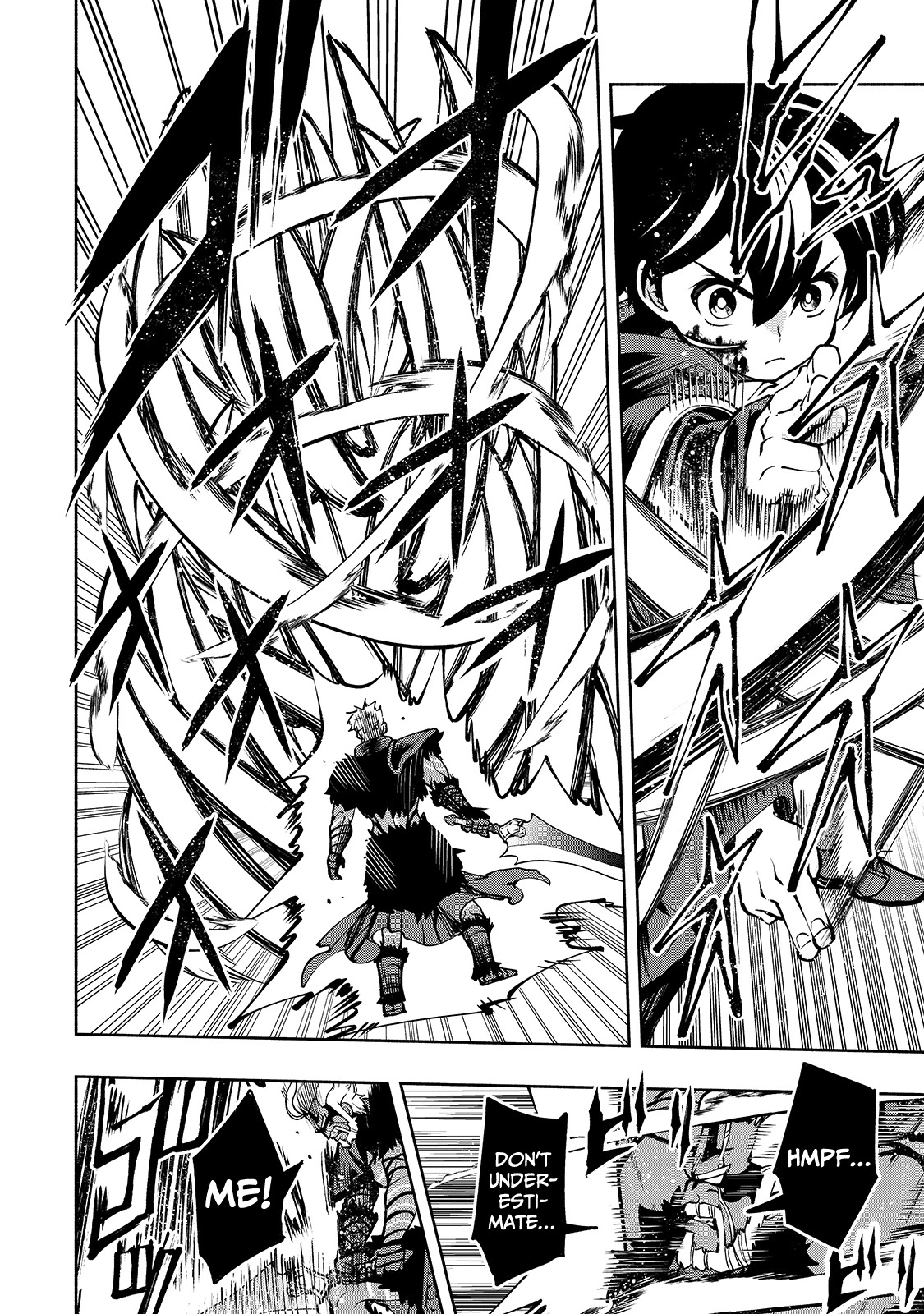 The Reincarnated 「Sword Saint」 Wants to Take it Easy Chapter 17 page 12 - Chapter 17
