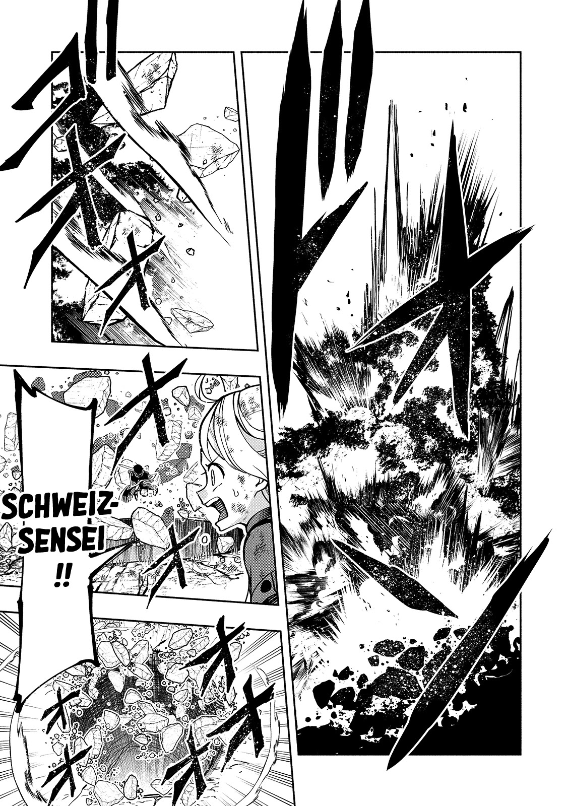 The Reincarnated 「Sword Saint」 Wants to Take it Easy Chapter 17 page 15 - Chapter 17