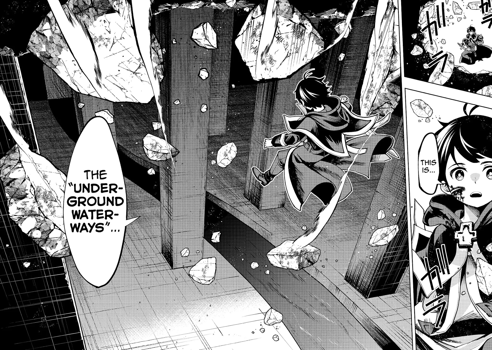The Reincarnated 「Sword Saint」 Wants to Take it Easy Chapter 17 page 16 - Chapter 17