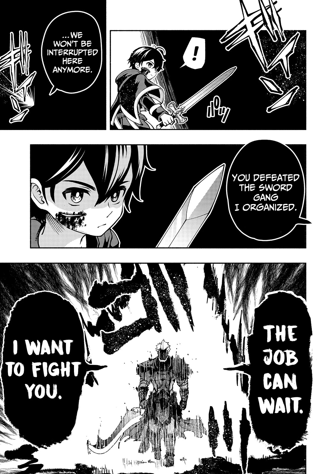 The Reincarnated 「Sword Saint」 Wants to Take it Easy Chapter 17 page 18 - Chapter 17