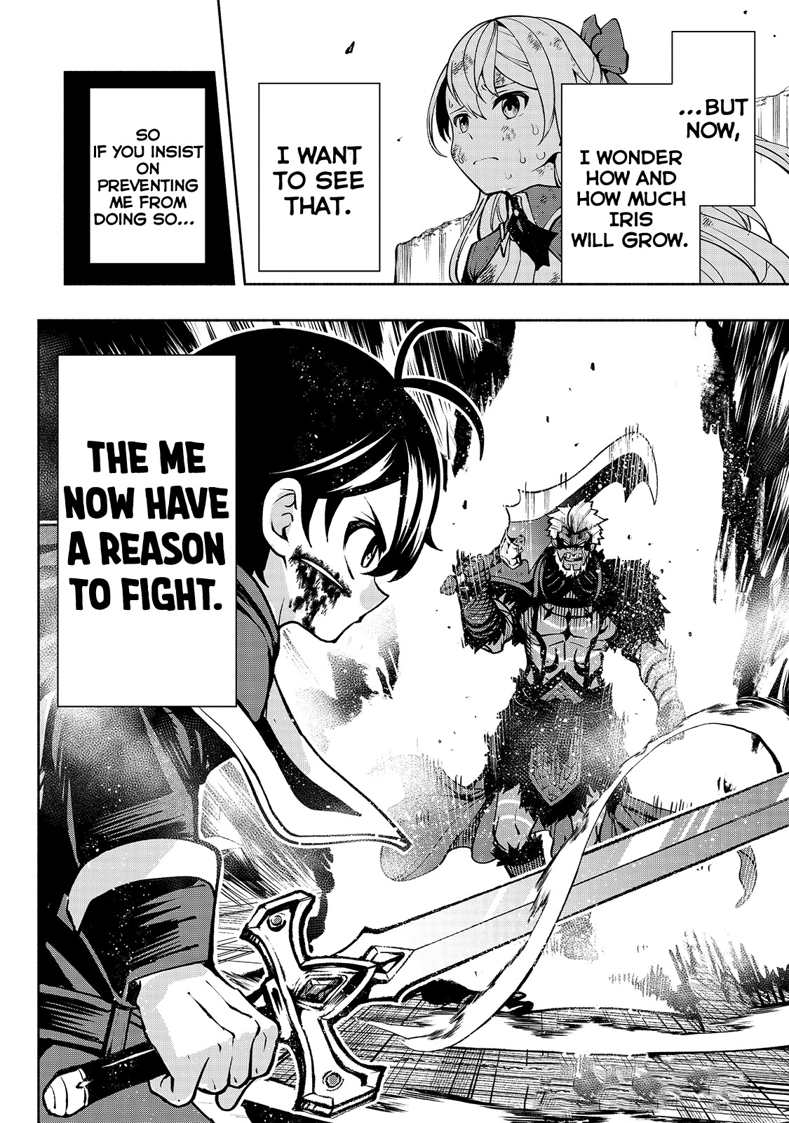 The Reincarnated 「Sword Saint」 Wants to Take it Easy Chapter 17 page 21 - Chapter 17