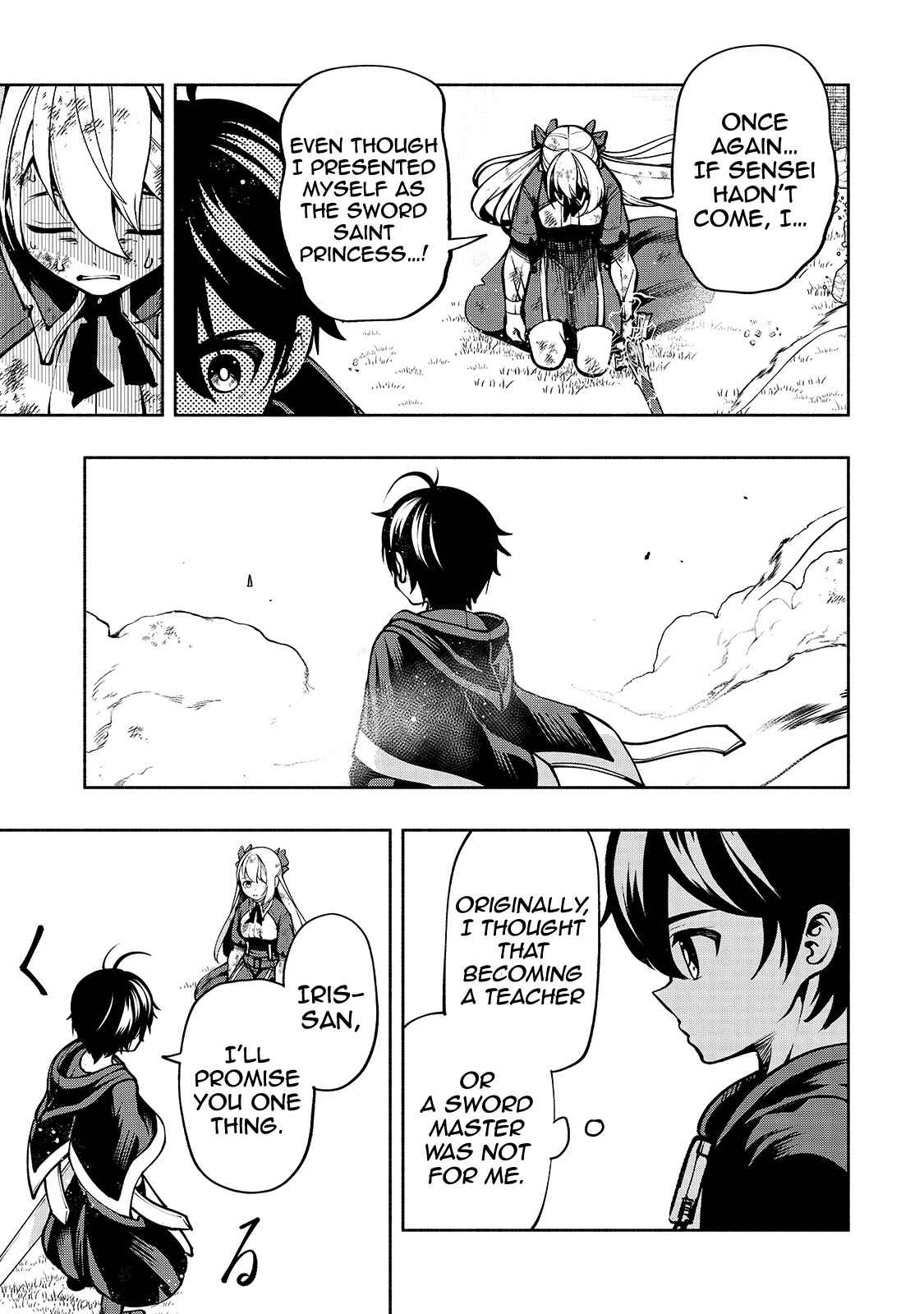 The Reincarnated 「Sword Saint」 Wants to Take it Easy Chapter 17 page 4 - Chapter 17