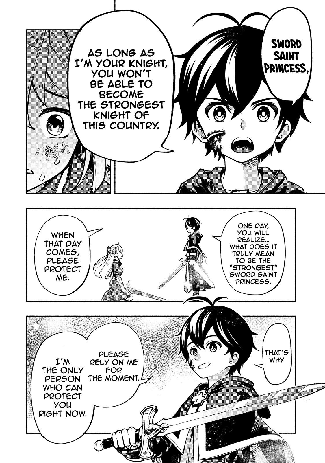 The Reincarnated 「Sword Saint」 Wants to Take it Easy Chapter 17 page 6 - Chapter 17