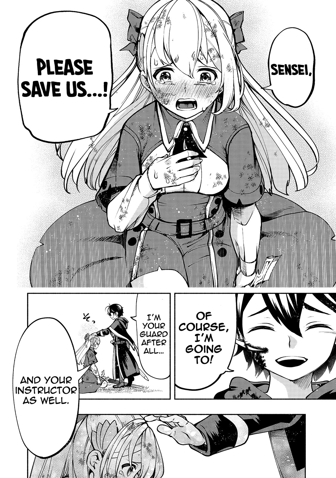The Reincarnated 「Sword Saint」 Wants to Take it Easy Chapter 17 page 8 - Chapter 17