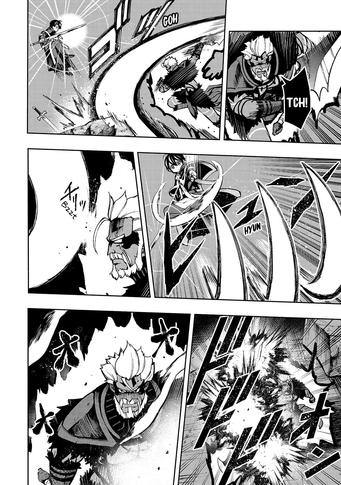 The Reincarnated 「Sword Saint」 Wants to Take it Easy Chapter 18 page 11 - Chapter 18: Mystic Silver