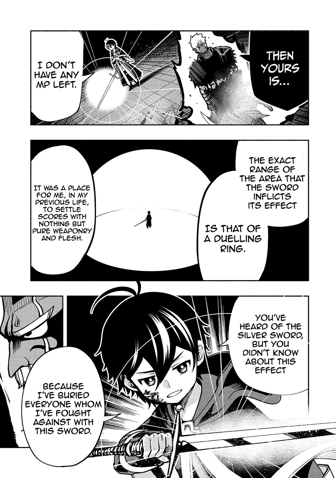 The Reincarnated 「Sword Saint」 Wants to Take it Easy Chapter 18 page 17 - Chapter 18: Mystic Silver