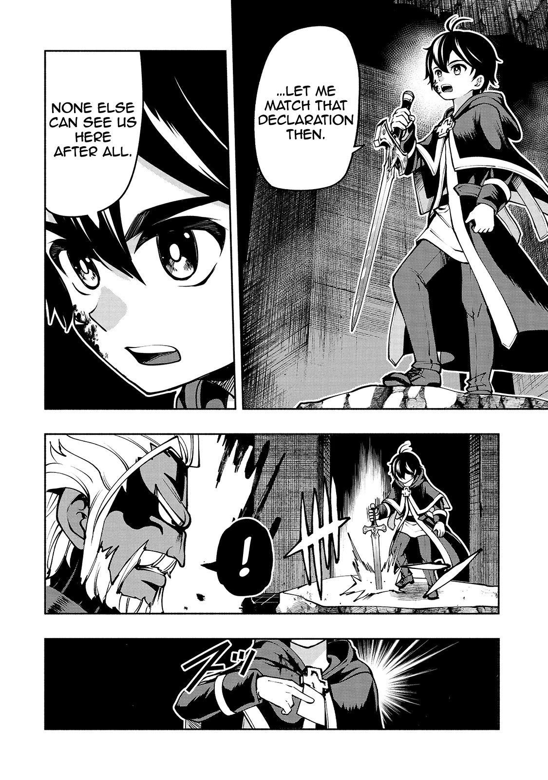 The Reincarnated 「Sword Saint」 Wants to Take it Easy Chapter 18 page 3 - Chapter 18: Mystic Silver