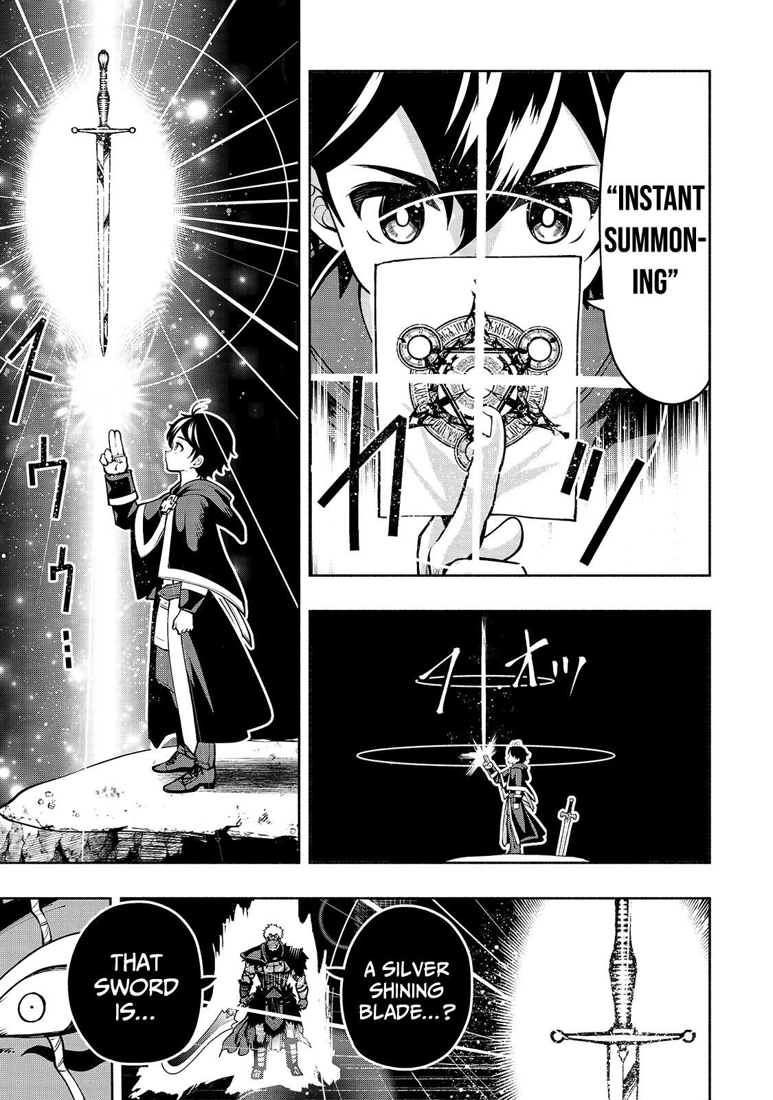 The Reincarnated 「Sword Saint」 Wants to Take it Easy Chapter 18 page 4 - Chapter 18: Mystic Silver