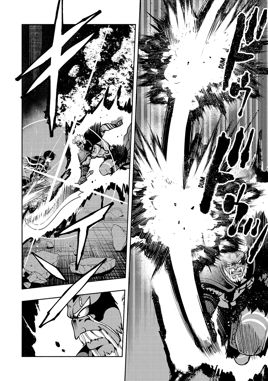 The Reincarnated 「Sword Saint」 Wants to Take it Easy Chapter 18 page 9 - Chapter 18: Mystic Silver