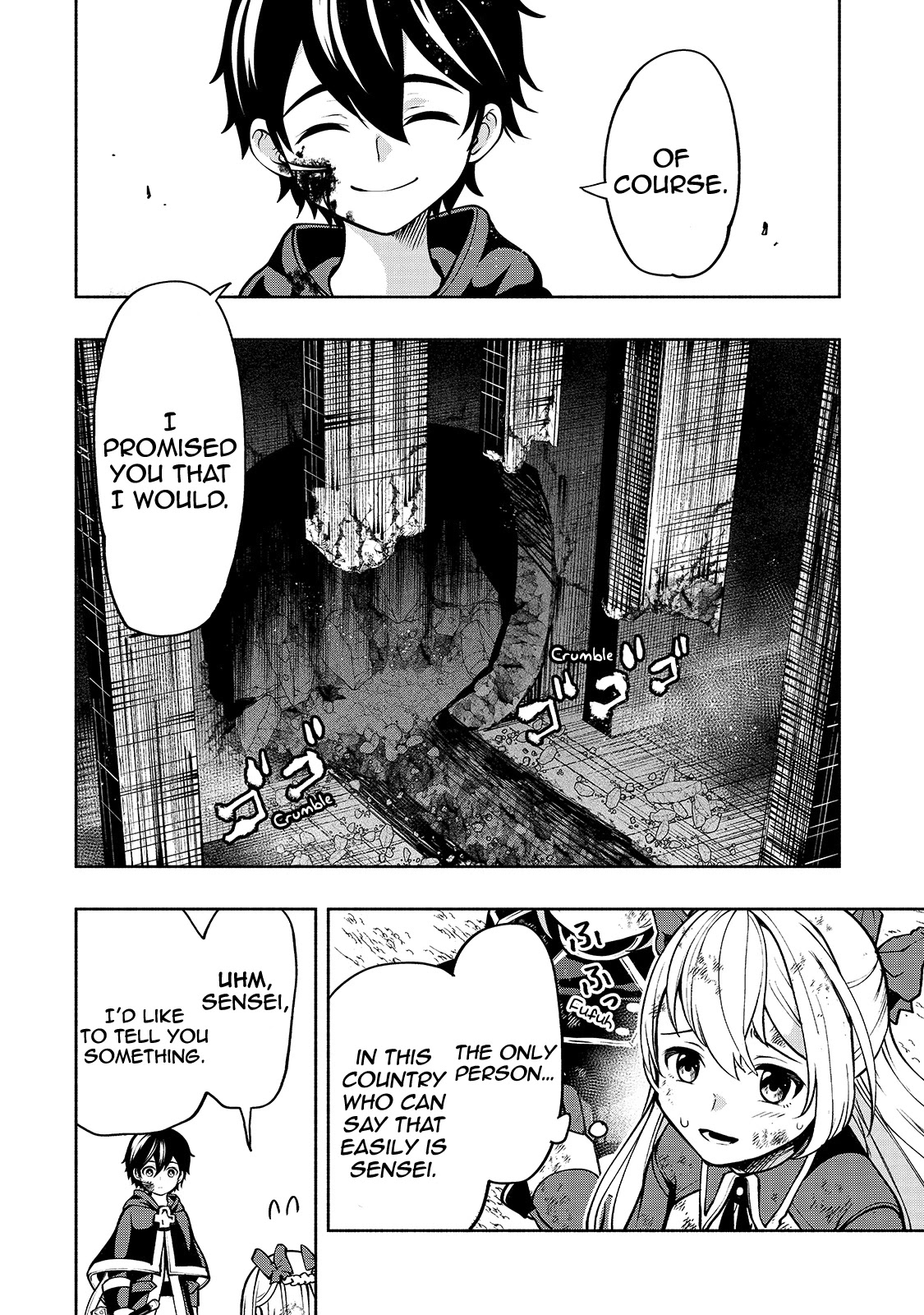 The Reincarnated 「Sword Saint」 Wants to Take it Easy Chapter 19 page 18 - Chapter 19: Fulfilled promises