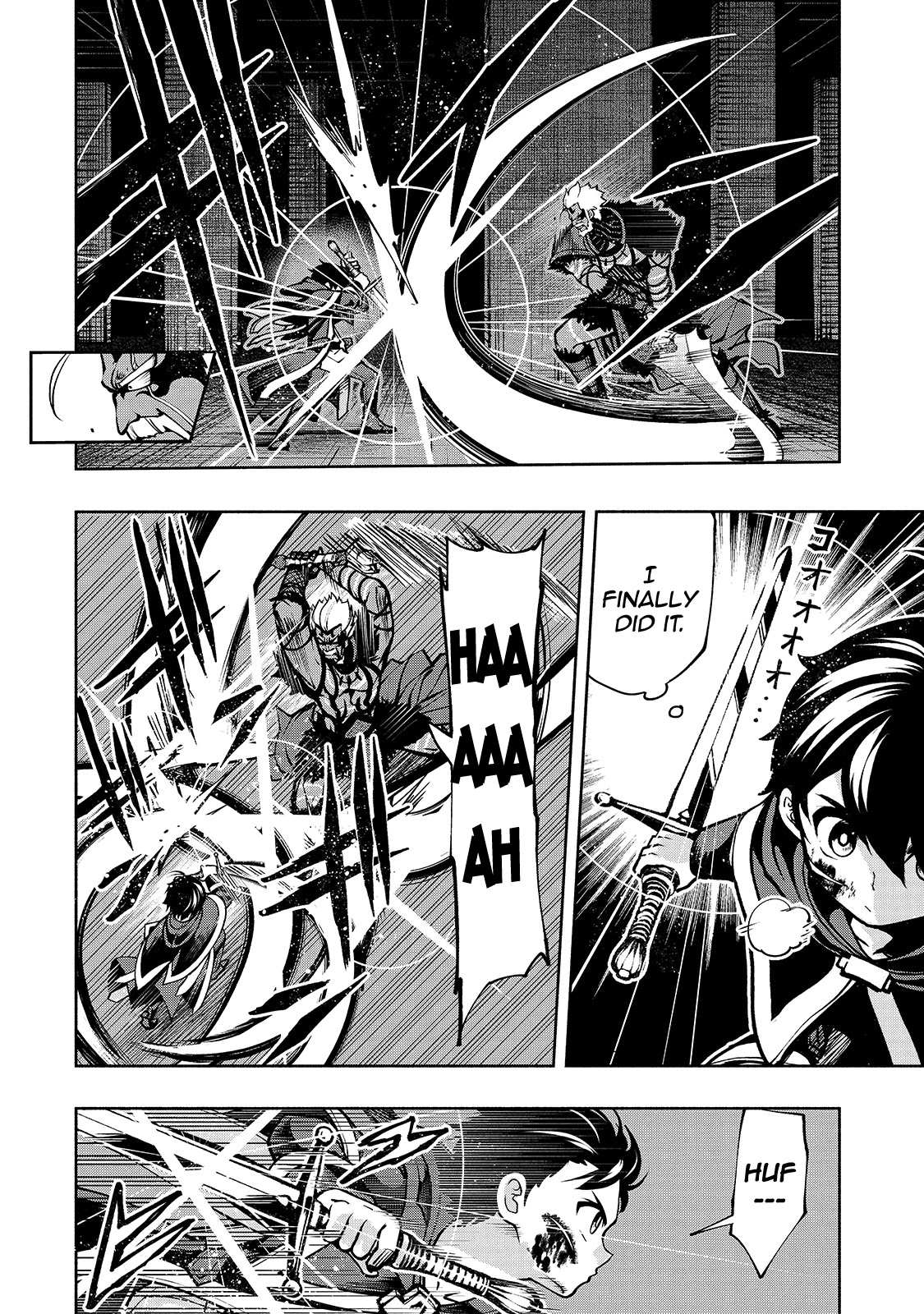 The Reincarnated 「Sword Saint」 Wants to Take it Easy Chapter 19 page 3 - Chapter 19: Fulfilled promises