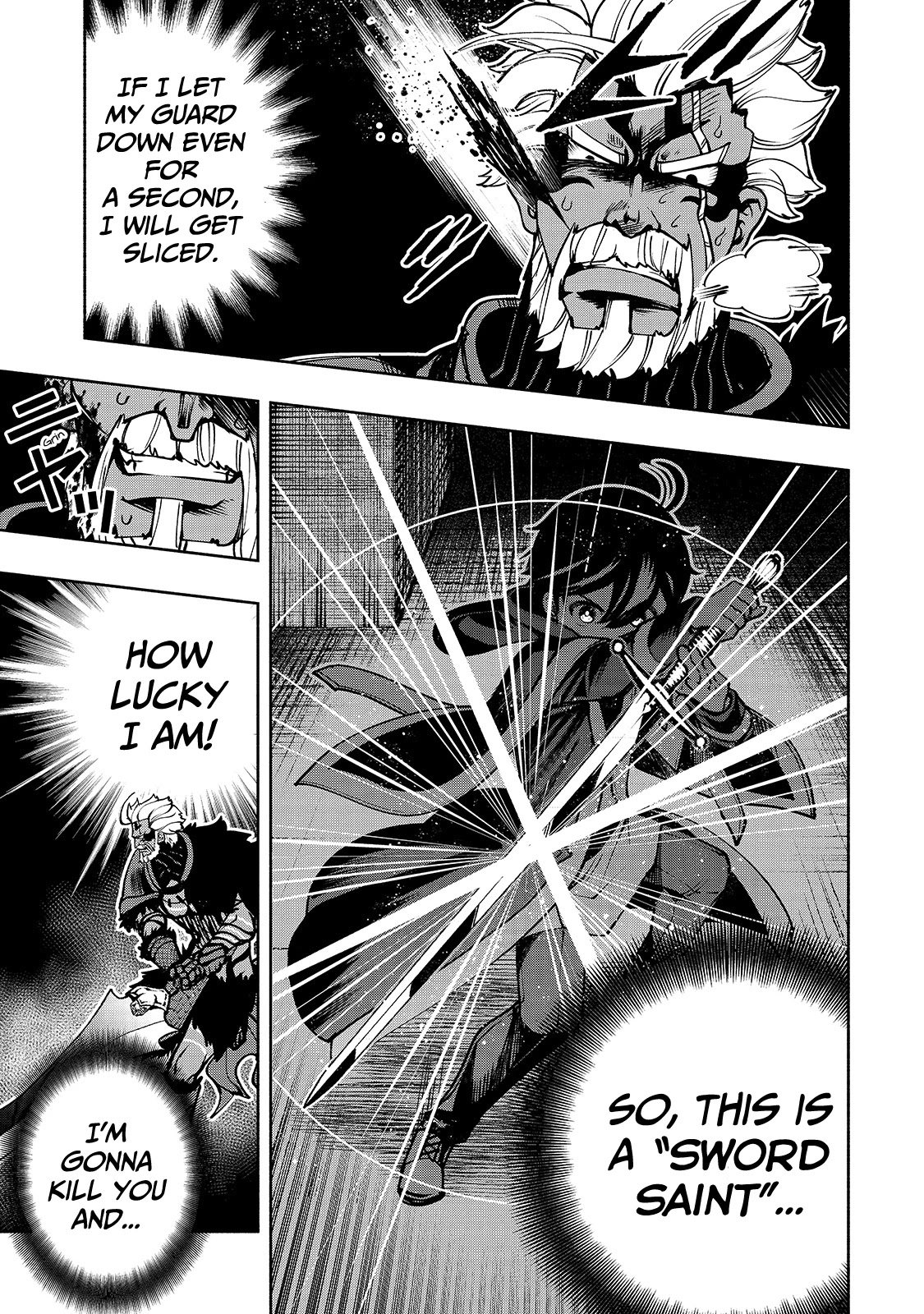 The Reincarnated 「Sword Saint」 Wants to Take it Easy Chapter 19 page 6 - Chapter 19: Fulfilled promises