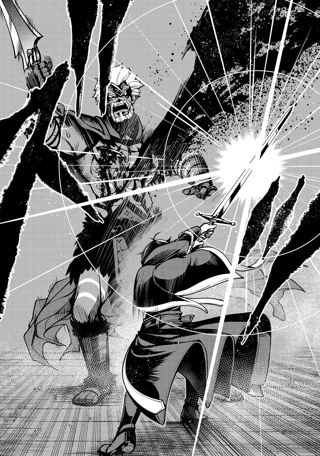 The Reincarnated 「Sword Saint」 Wants to Take it Easy Chapter 19 page 8 - Chapter 19: Fulfilled promises
