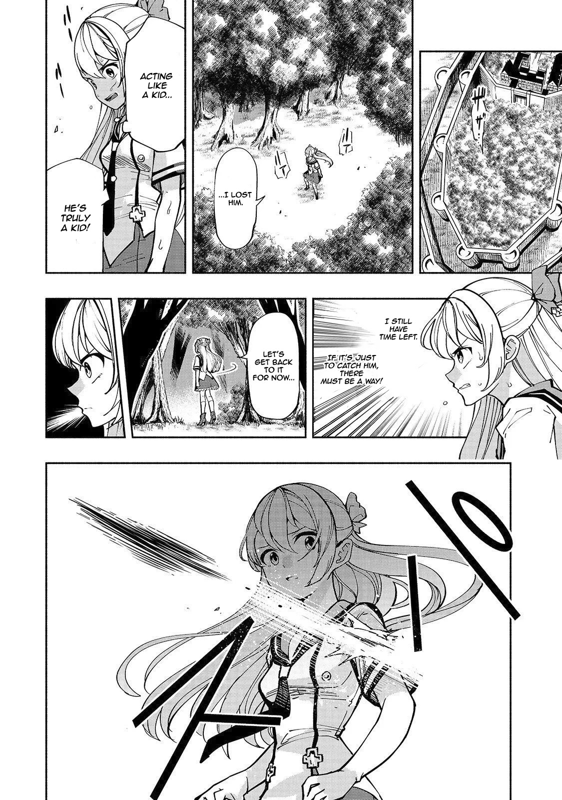 The Reincarnated 「Sword Saint」 Wants to Take it Easy Chapter 2 page 12 - Chapter 2: Fight's Condition