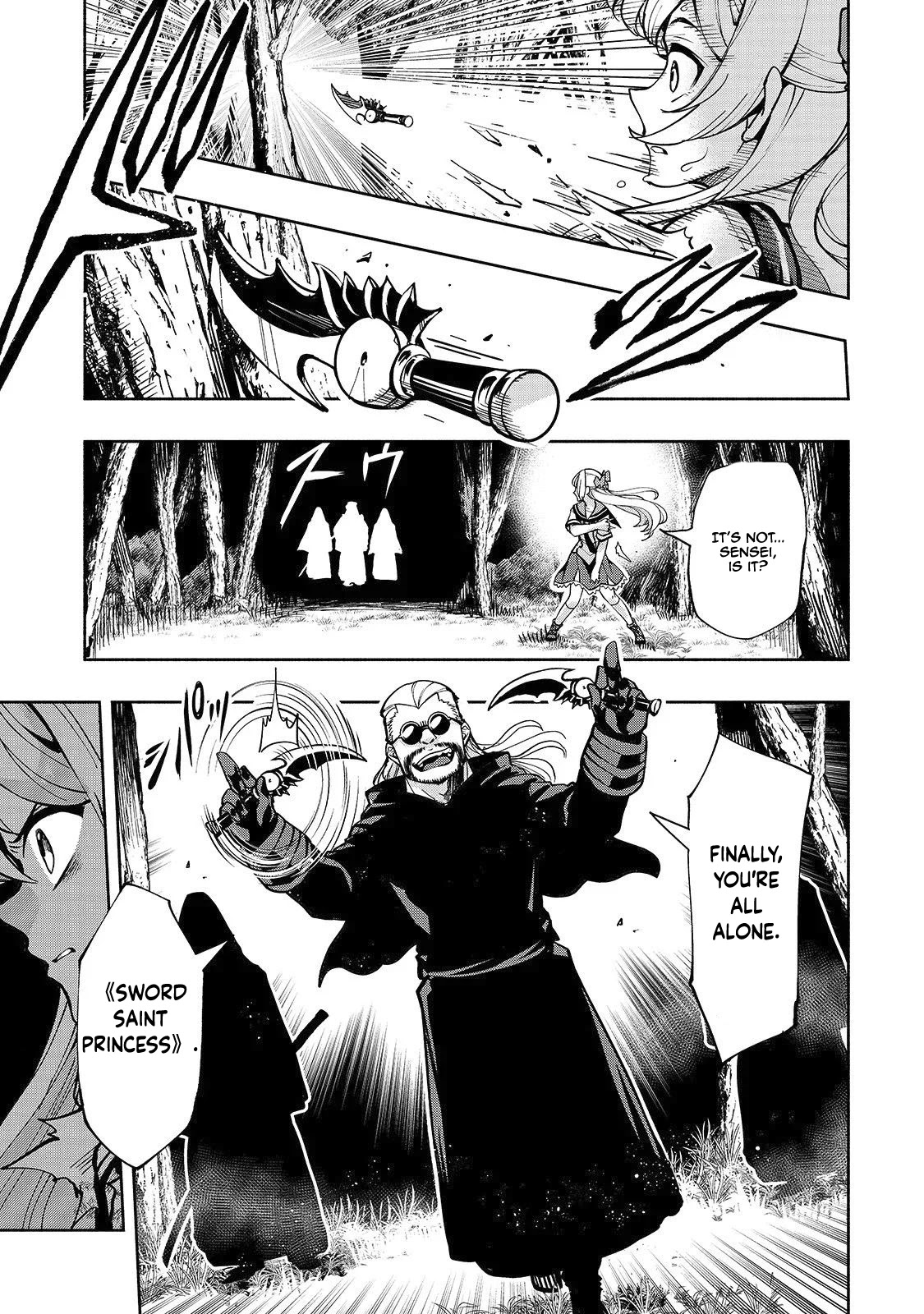 The Reincarnated 「Sword Saint」 Wants to Take it Easy Chapter 2 page 13 - Chapter 2: Fight's Condition