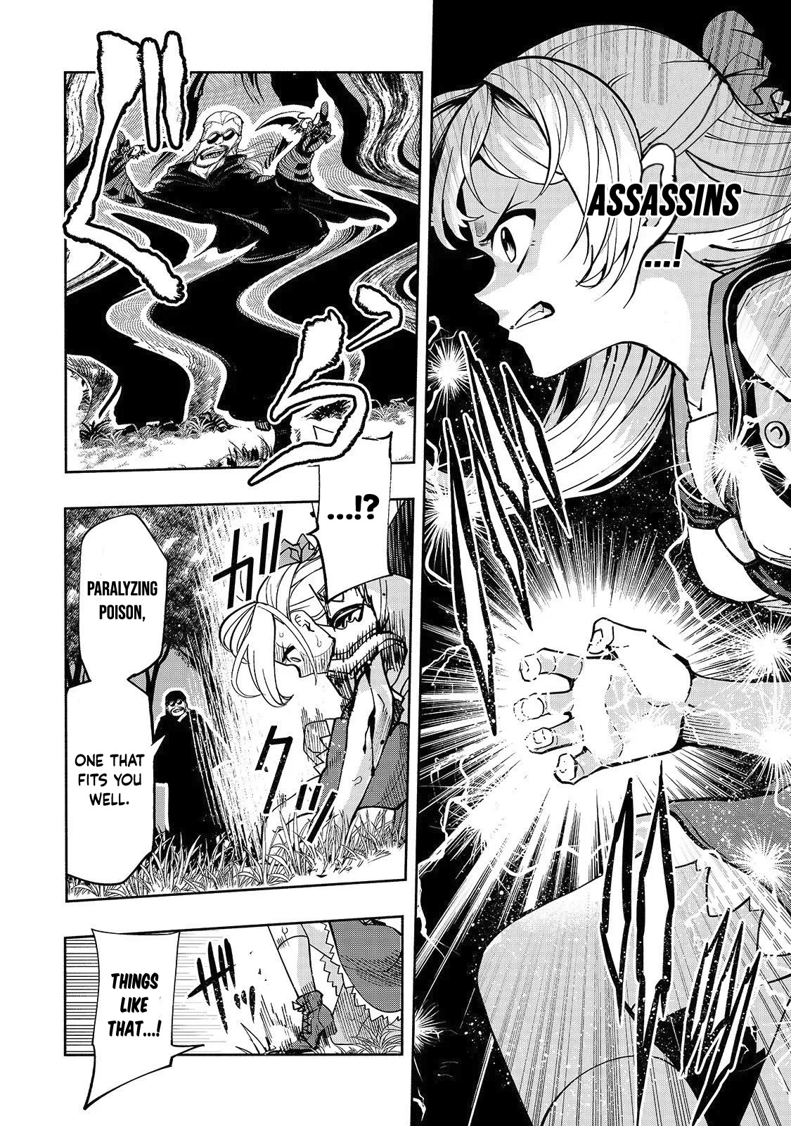 The Reincarnated 「Sword Saint」 Wants to Take it Easy Chapter 2 page 14 - Chapter 2: Fight's Condition