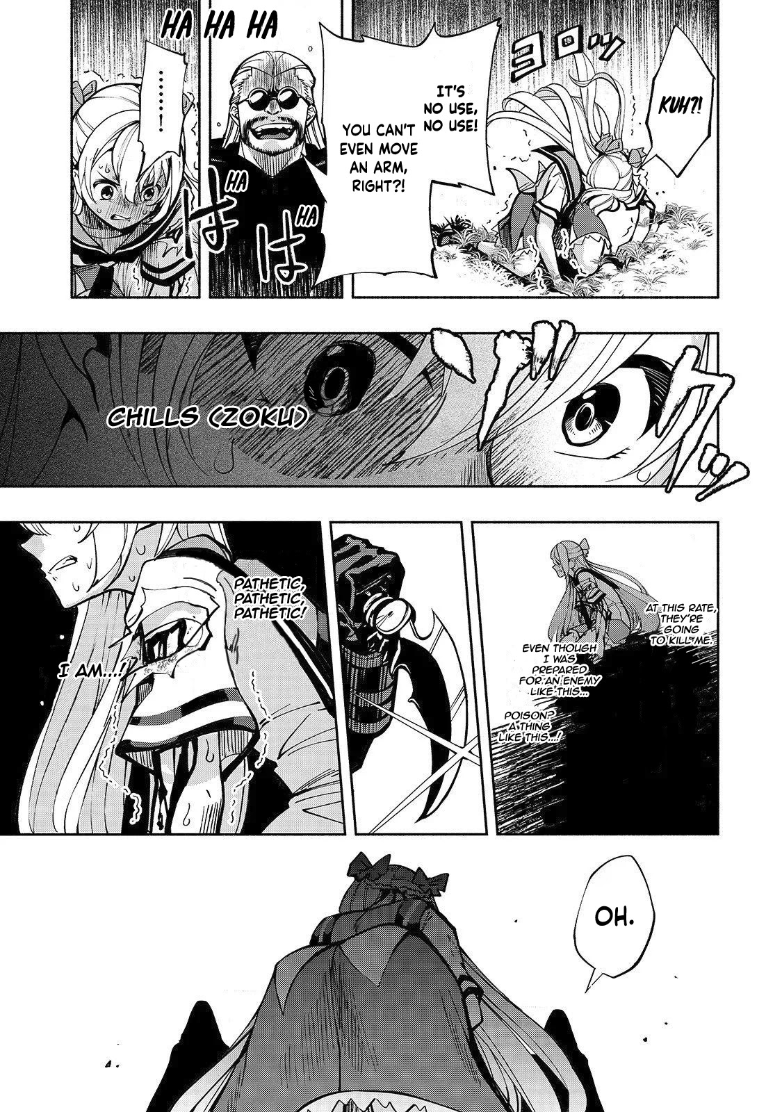 The Reincarnated 「Sword Saint」 Wants to Take it Easy Chapter 2 page 15 - Chapter 2: Fight's Condition
