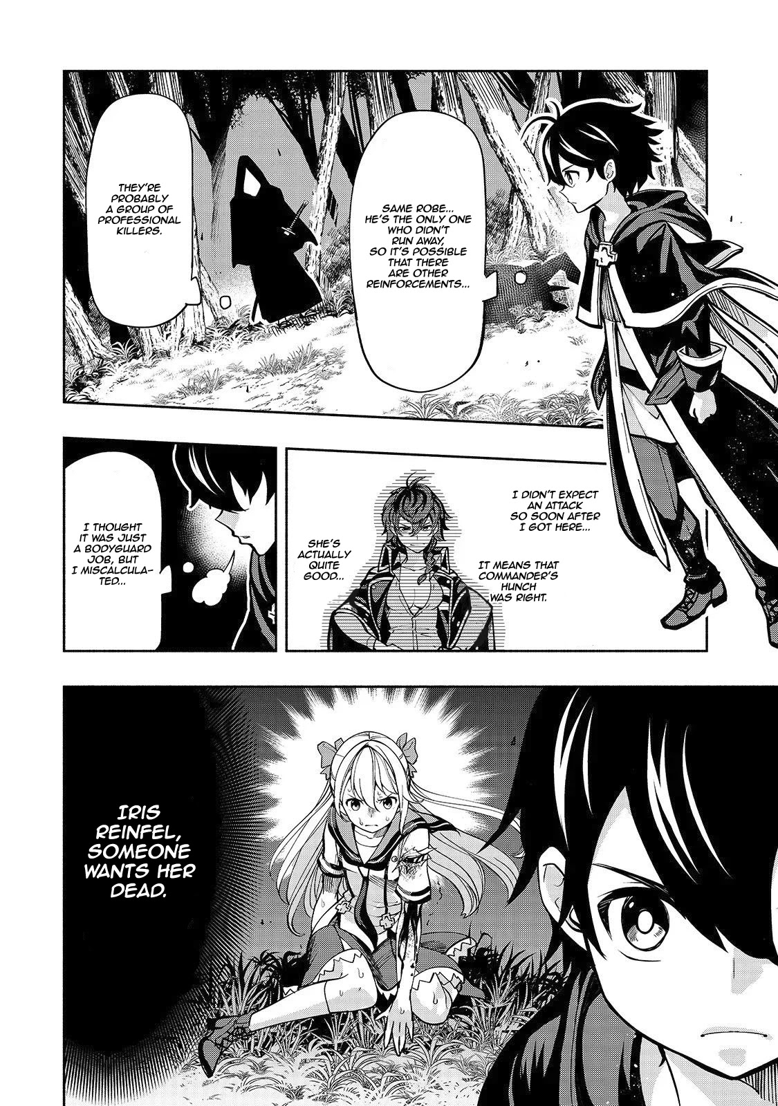 The Reincarnated 「Sword Saint」 Wants to Take it Easy Chapter 2 page 20 - Chapter 2: Fight's Condition