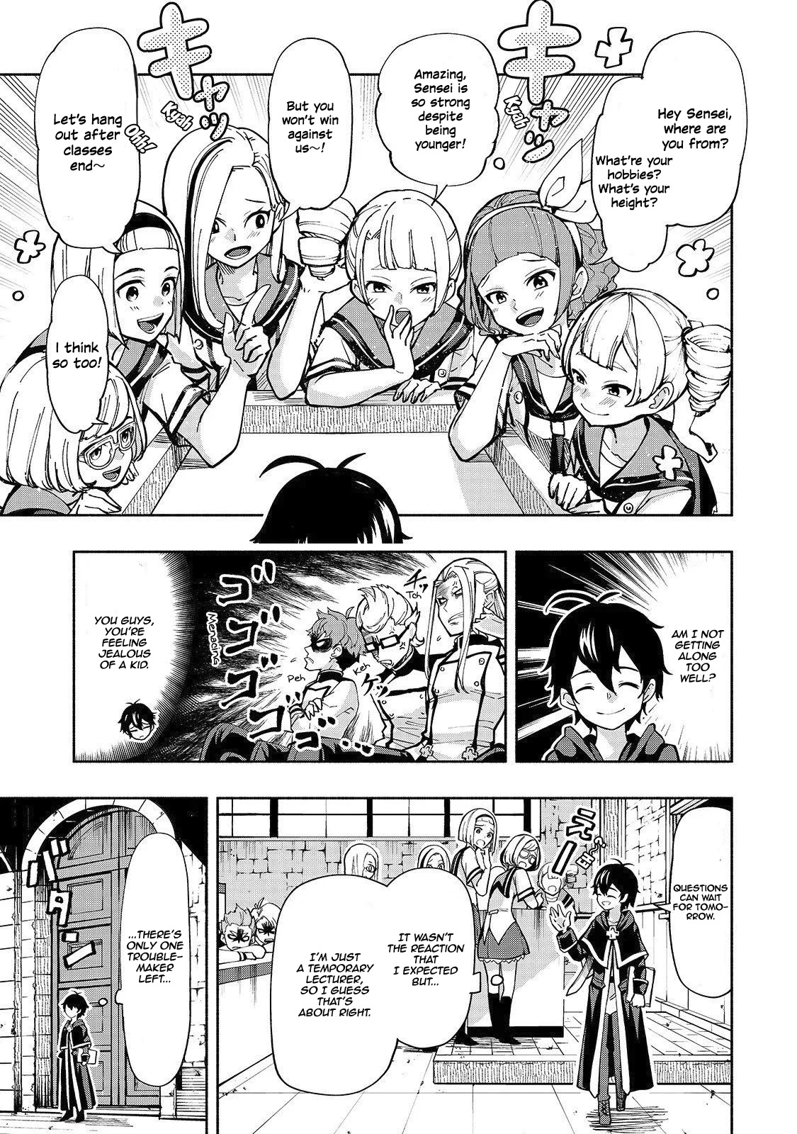 The Reincarnated 「Sword Saint」 Wants to Take it Easy Chapter 2 page 5 - Chapter 2: Fight's Condition