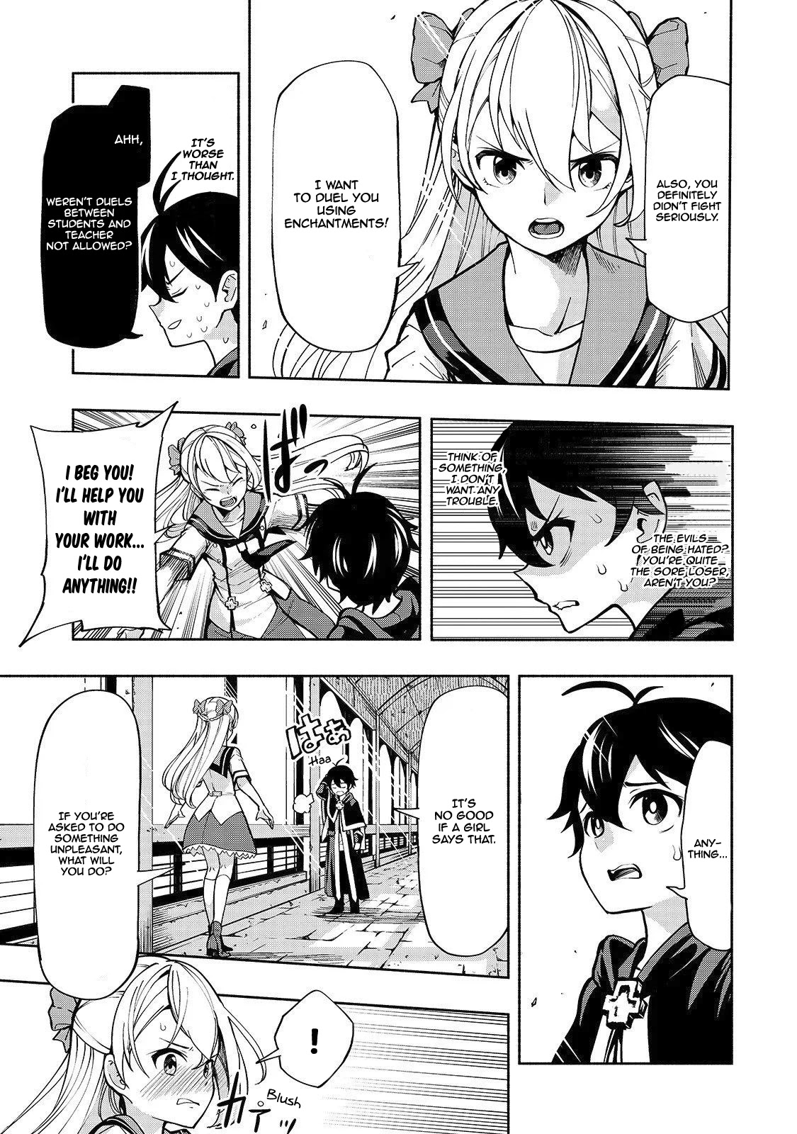 The Reincarnated 「Sword Saint」 Wants to Take it Easy Chapter 2 page 7 - Chapter 2: Fight's Condition