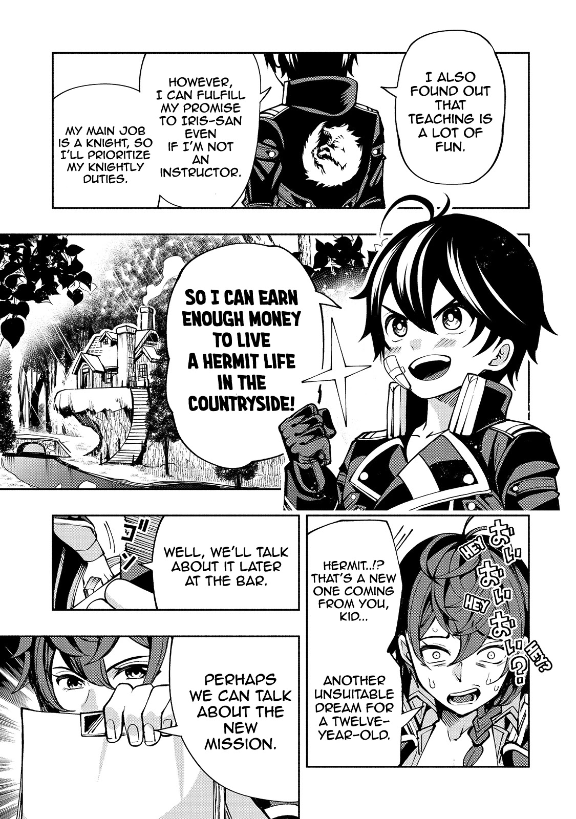 The Reincarnated 「Sword Saint」 Wants to Take it Easy Chapter 20 page 10 - Chapter 20: Until the day become the strongest knight of all [END]