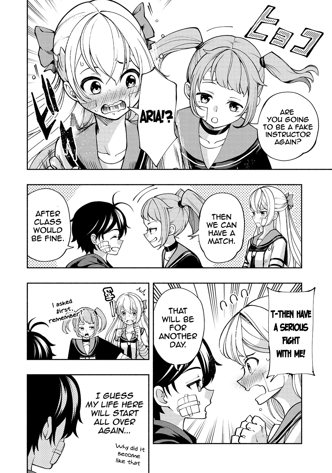 The Reincarnated 「Sword Saint」 Wants to Take it Easy Chapter 20 page 16 - Chapter 20: Until the day become the strongest knight of all [END]