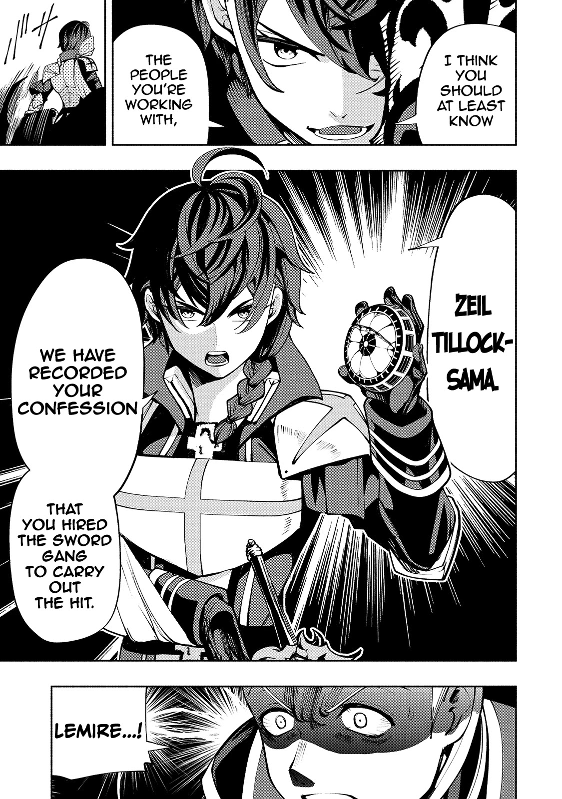 The Reincarnated 「Sword Saint」 Wants to Take it Easy Chapter 20 page 4 - Chapter 20: Until the day become the strongest knight of all [END]