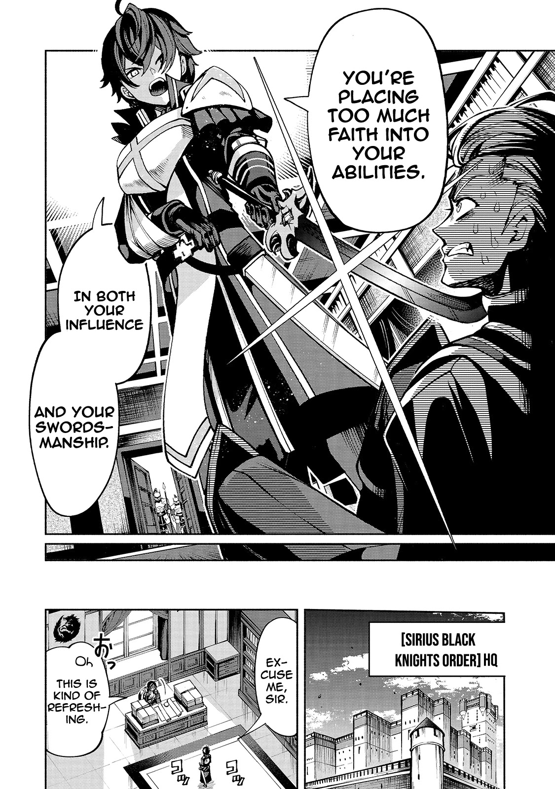 The Reincarnated 「Sword Saint」 Wants to Take it Easy Chapter 20 page 7 - Chapter 20: Until the day become the strongest knight of all [END]