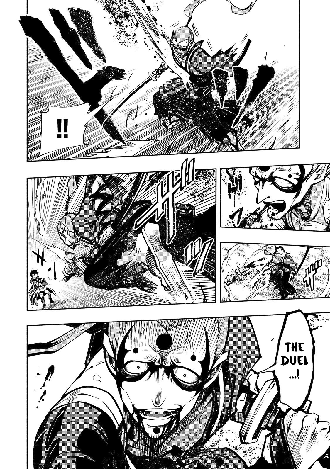 The Reincarnated 「Sword Saint」 Wants to Take it Easy Chapter 3 page 10 - Chapter 3: 《Kenkakushuu》