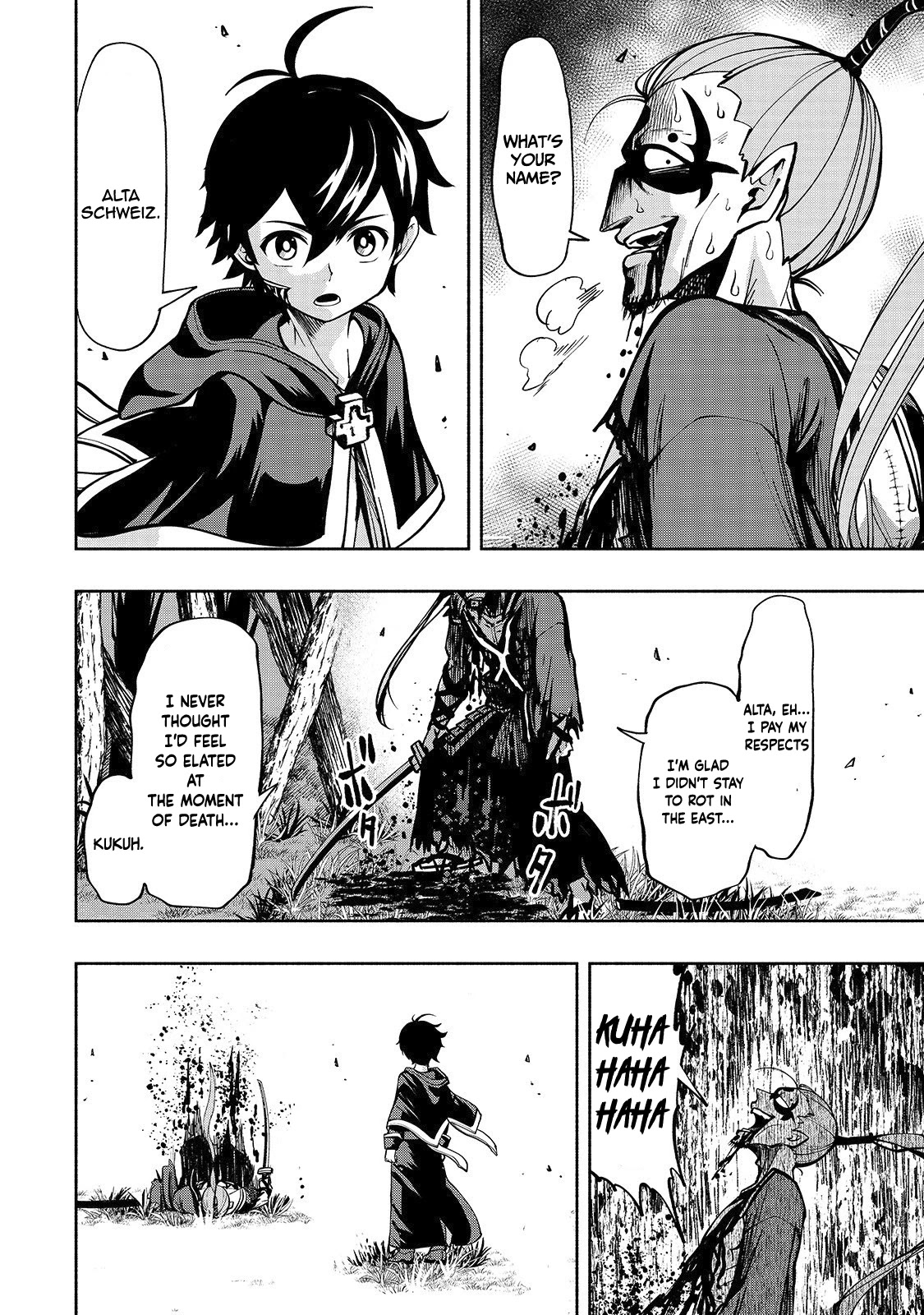 The Reincarnated 「Sword Saint」 Wants to Take it Easy Chapter 3 page 12 - Chapter 3: 《Kenkakushuu》