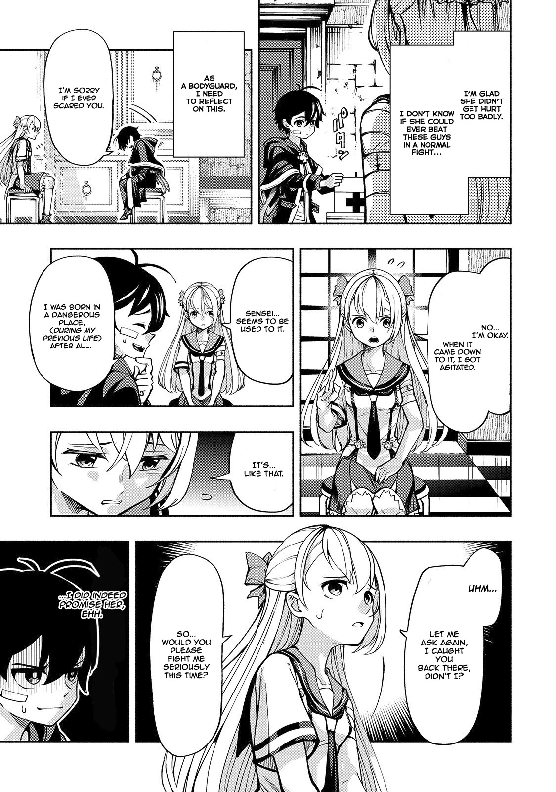 The Reincarnated 「Sword Saint」 Wants to Take it Easy Chapter 3 page 15 - Chapter 3: 《Kenkakushuu》