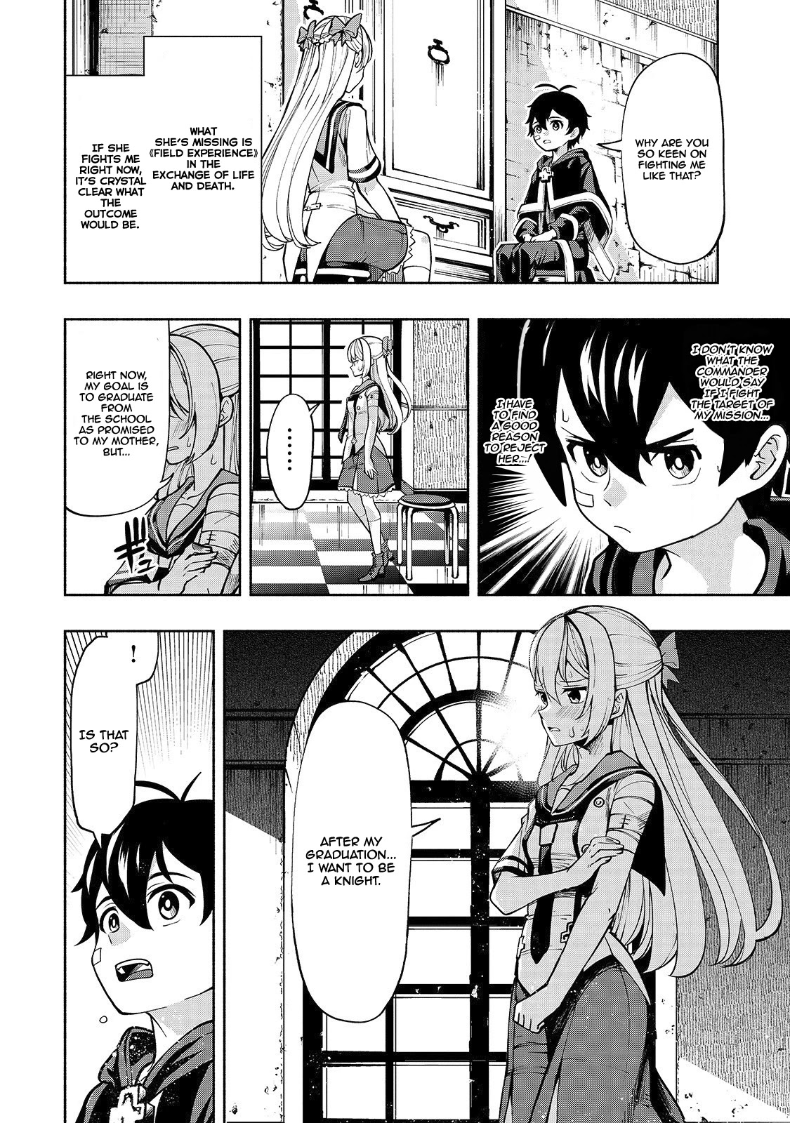 The Reincarnated 「Sword Saint」 Wants to Take it Easy Chapter 3 page 16 - Chapter 3: 《Kenkakushuu》