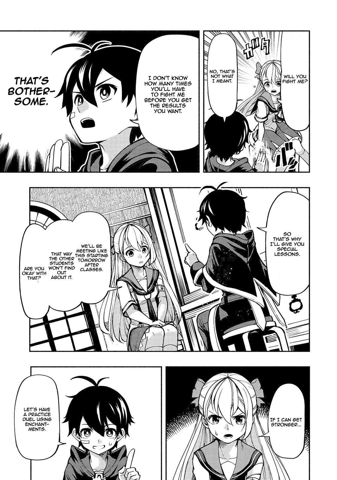 The Reincarnated 「Sword Saint」 Wants to Take it Easy Chapter 3 page 19 - Chapter 3: 《Kenkakushuu》